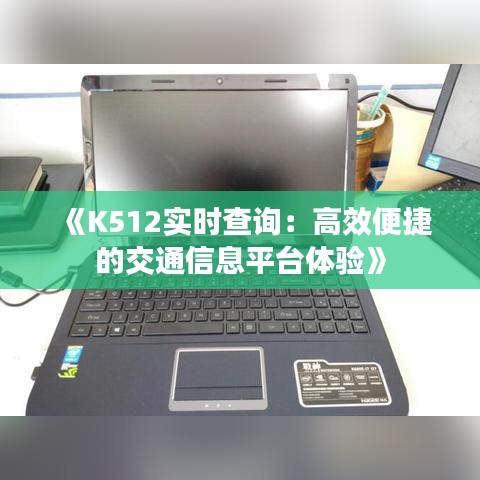 朴实无华
