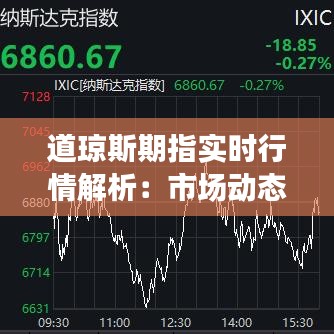 津津有味 第2页