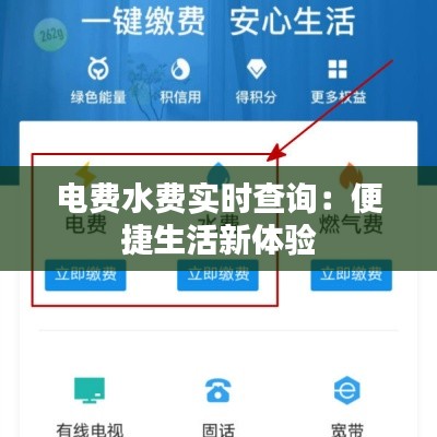 难得可贵