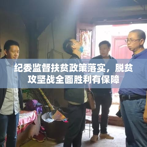 勤学苦练 第2页