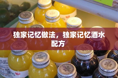采椽不斫 第2页