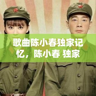 鸟集鳞萃 第2页