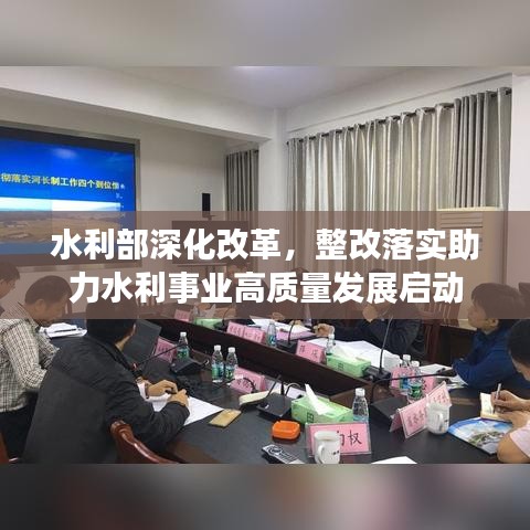 悬驼就石 第2页