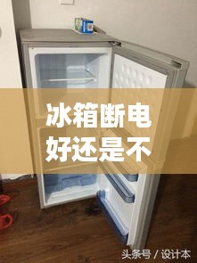 纲举目张 第2页