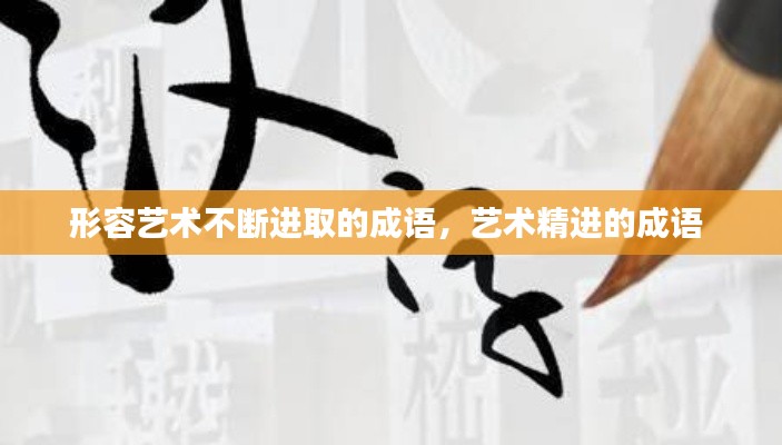 通宵达旦 第2页