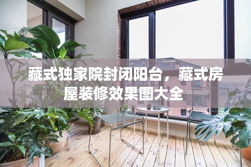 屈指可数 第2页