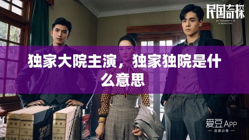 臼灶生蛙 第2页