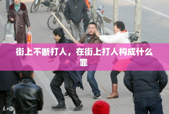 寥若晨星 第2页