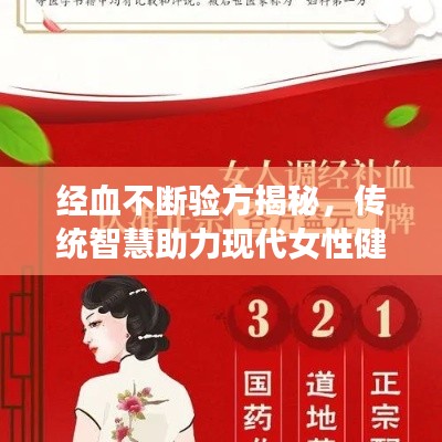 乌鸟之情 第2页