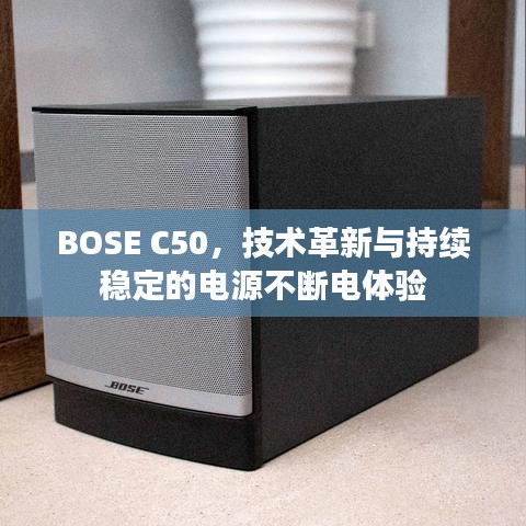 发奋图强 第2页