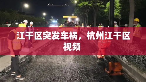 草率从事 第2页