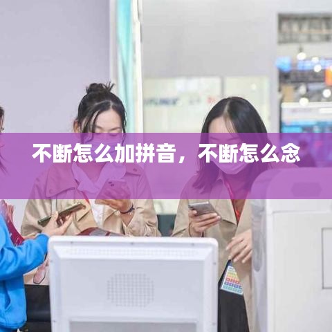 池鱼笼鸟 第2页