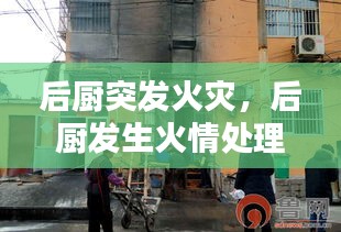 策名就列 第2页
