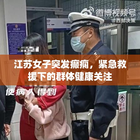 寥寥无几 第2页