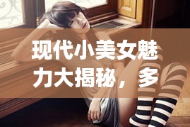 九死一生 第2页