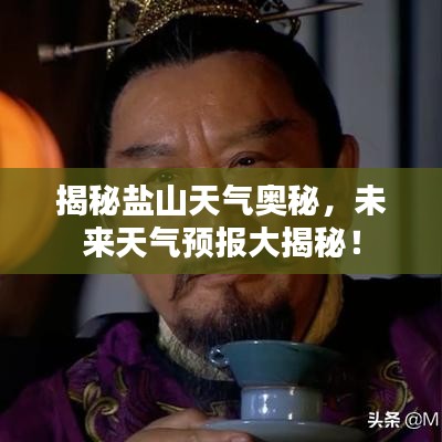 五光十色 第2页