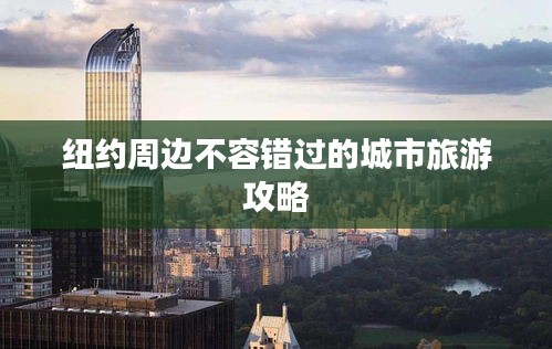 忠心耿耿 第2页