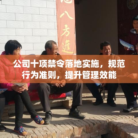 千娇百媚 第2页