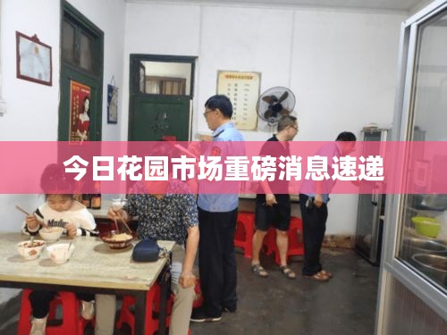 不知所云 第2页