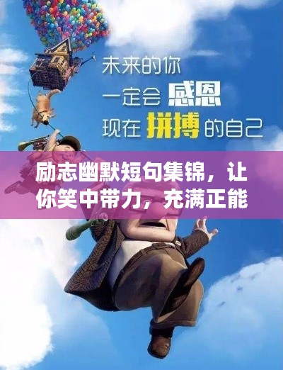 容光焕发 第2页