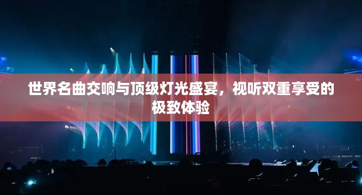 关于我们 第54页