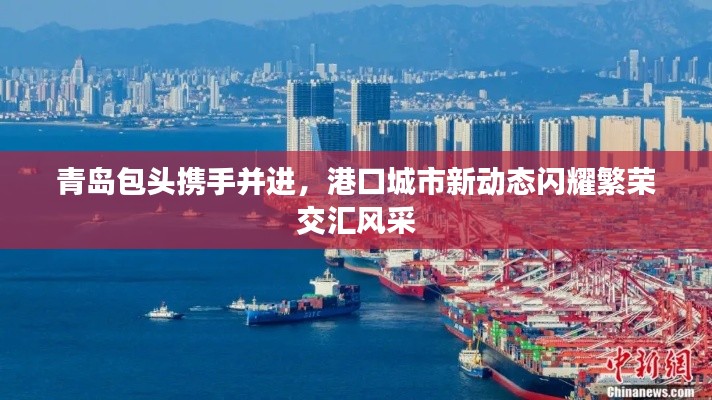 小家碧玉