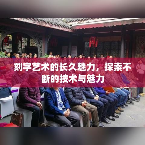 新闻动态 第42页