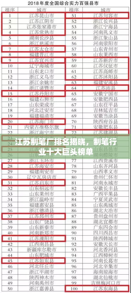 既往不咎