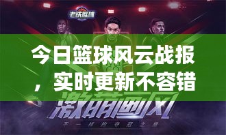 高不成低不就