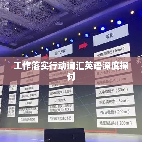 粗心大意