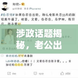 莺啼鸟啭