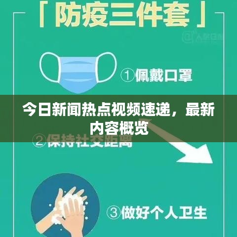 眉开眼笑