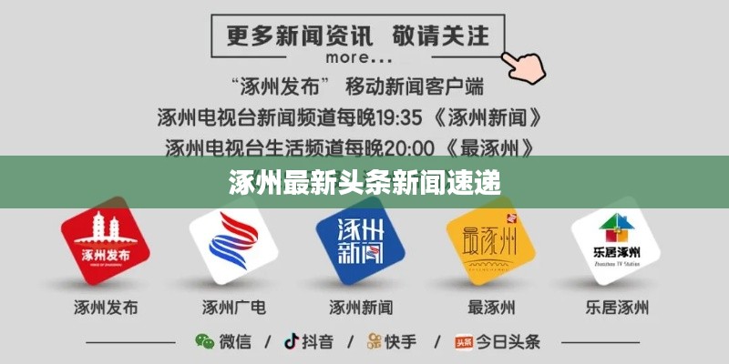 阳春白雪
