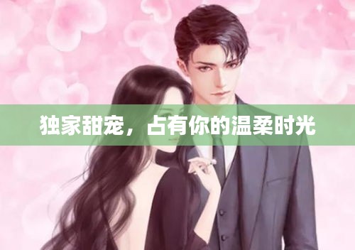 联系我们 第31页