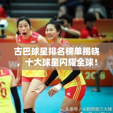 南辕北辙