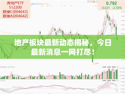 张口结舌