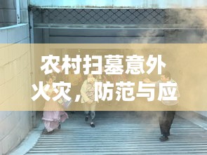 人贵自立