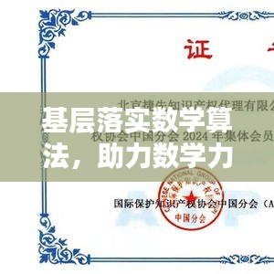 花开无言