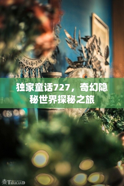 棒打出头鸟