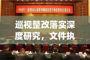 蹉跎岁月