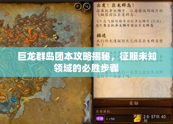 事必躬亲