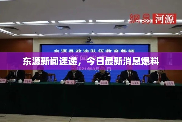 堂堂正正