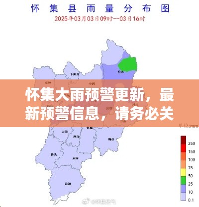 择善而从
