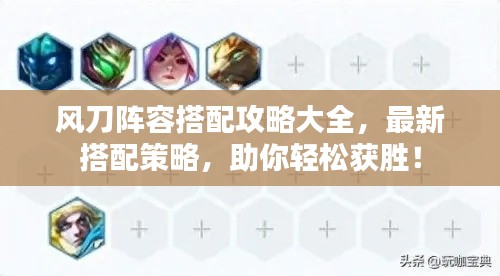革新变旧