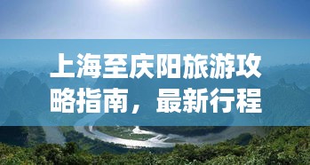 一本正经