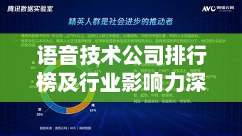 富贵逼人