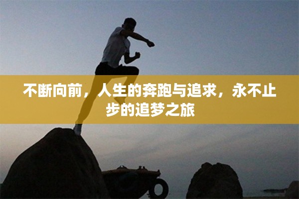 不耻下问