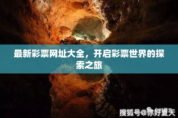 鸟入樊笼
