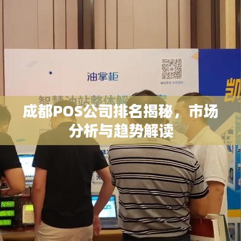 德才兼备