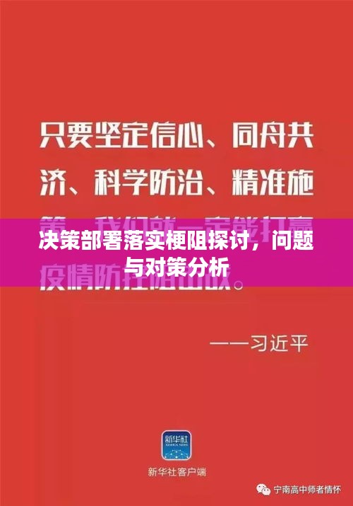 不知不觉